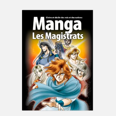 Manga - Les Magistrats volume 2 - Ryo Azumi